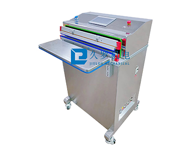 医用外抽倾斜式真空充氮封口机 医用外抽倾斜式真空充氮封口机